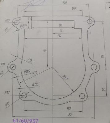 Прокладка коробки передач для МК-8000(5) HUC, 8000(21) HFC, 8000М(6) SEC
