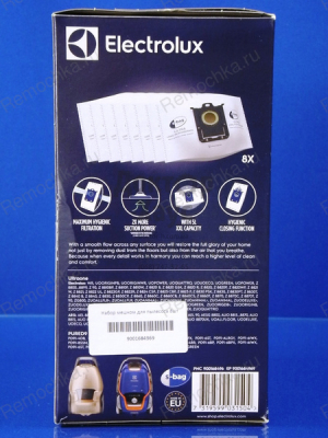 Набор мешков